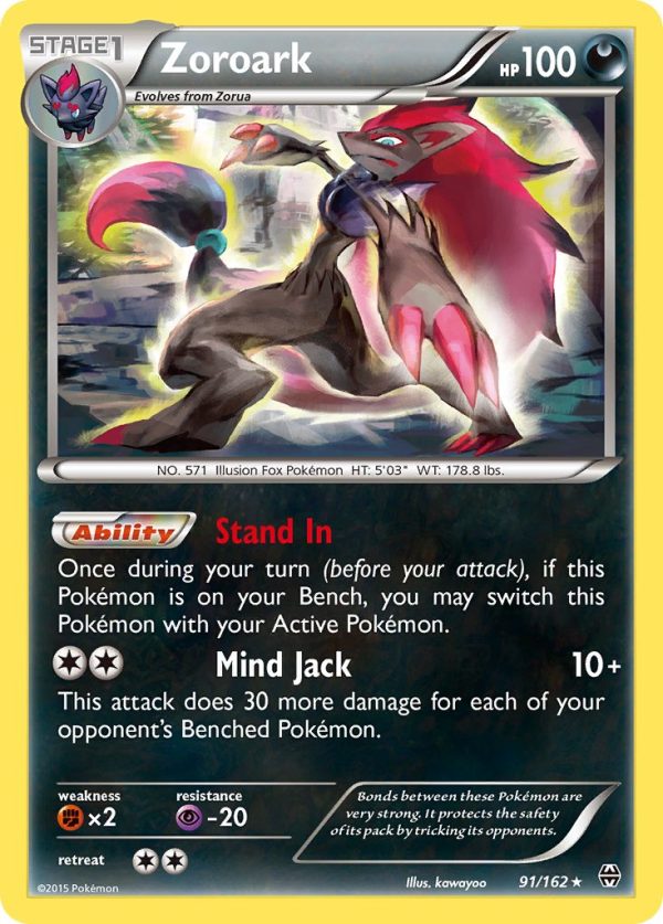 Zoroark (91 162) (Theme Deck Exclusive) [XY: BREAKthrough] Online Sale