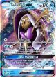 Tapu Fini GX (39a 147) [Alternate Art Promos] Supply