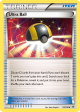 Ultra Ball (93 108) [XY: Roaring Skies] For Discount