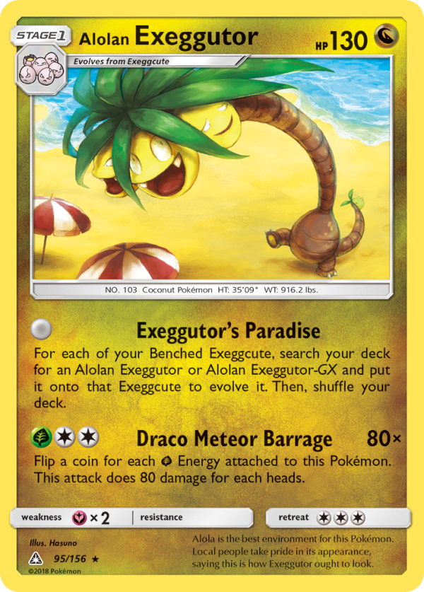 Alolan Exeggutor (95 156) [Sun & Moon: Ultra Prism] For Discount