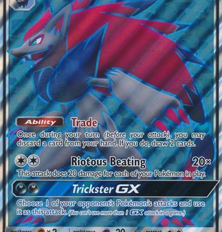 Zoroark GX (SM84) (Jumbo Card) [Sun & Moon: Black Star Promos] For Discount