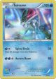 Suicune (30 30) [XY: Trainer Kit 3 - Suicune] Online Sale