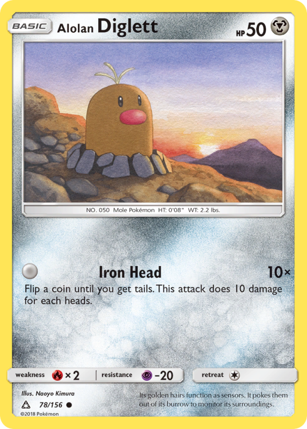 Alolan Diglett (78 156) [Sun & Moon: Ultra Prism] For Cheap