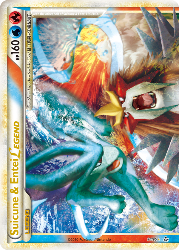 Suicune & Entei LEGEND (94 95) [HeartGold & SoulSilver: Unleashed] For Cheap