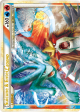 Suicune & Entei LEGEND (94 95) [HeartGold & SoulSilver: Unleashed] For Cheap