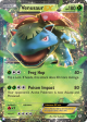 Venusaur EX (1 83) [XY: Generations] For Discount