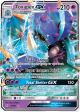 Toxapex GX (57 145) [Sun & Moon: Guardians Rising] Online now