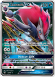 Zoroark GX (53 73) [Sun & Moon: Shining Legends] For Sale