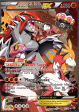 Team Magma s Groudon ex (15 34) [XY: Double Crisis] Online