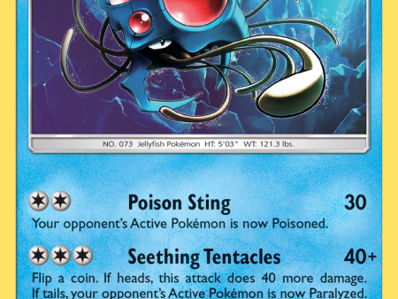 Tentacruel (24 145) [Sun & Moon: Guardians Rising] on Sale