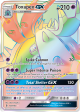 Toxapex GX (154 145) [Sun & Moon: Guardians Rising] For Discount