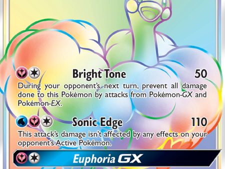 Altaria GX (72 70) [Sun & Moon: Dragon Majesty] Fashion