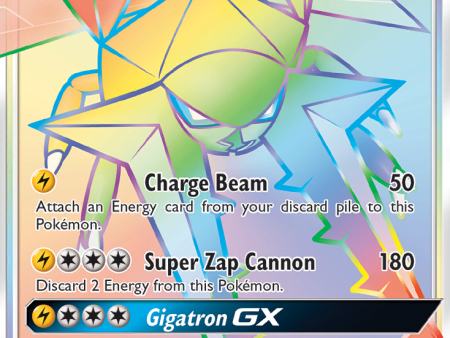 Vikavolt GX (152 145) [Sun & Moon: Guardians Rising] For Cheap