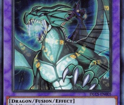 Amulet Dragon [DLCS-EN005] Ultra Rare Supply