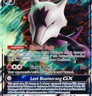 Alolan Marowak GX (SM187) (Jumbo Card) [Sun & Moon: Black Star Promos] Supply