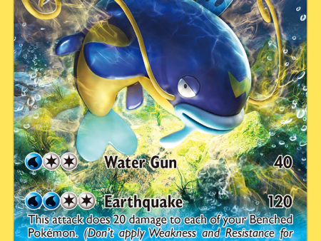 Whiscash (41 160) [XY: Primal Clash] Supply