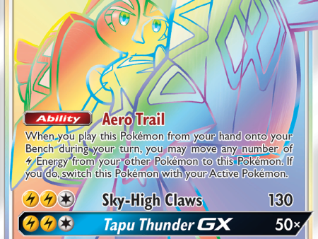 Tapu Koko GX (153 145) [Sun & Moon: Guardians Rising] on Sale