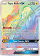 Tapu Koko GX (153 145) [Sun & Moon: Guardians Rising] on Sale