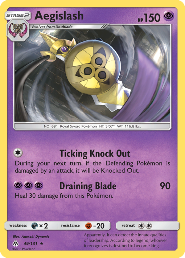 Aegislash (49 131) [Sun & Moon: Forbidden Light] For Sale