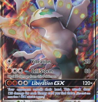 Zygarde GX(SM122)(Jumbo Card) [Sun & Moon: Black Star Promos] Online now